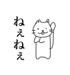 餅どうぶつ（個別スタンプ：5）