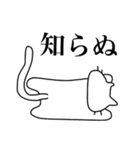 餅どうぶつ（個別スタンプ：7）