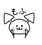 やじるしぐま（個別スタンプ：5）