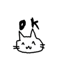 シンプルねこさん（個別スタンプ：17）