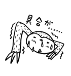 ナマケモノさん（個別スタンプ：21）