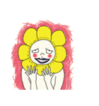 世界に一つだけの（キモい）花（個別スタンプ：20）