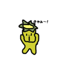 かっぱらっぱ（個別スタンプ：22）