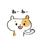 陸上はしろう君！（個別スタンプ：27）