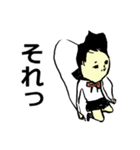 みんなのともだち（個別スタンプ：36）
