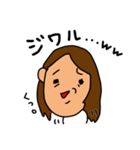 普通に使えるスタンプ〜女性〜（個別スタンプ：13）