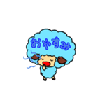 アフロなひつじん（個別スタンプ：3）