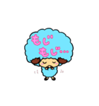 アフロなひつじん（個別スタンプ：9）