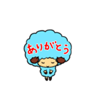 アフロなひつじん（個別スタンプ：11）