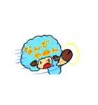 アフロなひつじん（個別スタンプ：31）