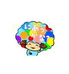 アフロなひつじん（個別スタンプ：33）