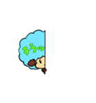 アフロなひつじん（個別スタンプ：37）