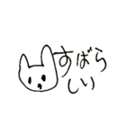 猫の凛ちゃんあいのてスタンプ19（個別スタンプ：4）