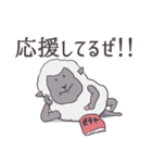 黒ひつじ（個別スタンプ：21）