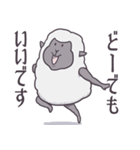 黒ひつじ（個別スタンプ：39）