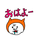 ババちゃんとゆかいな仲間たち2（個別スタンプ：8）