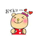 クマ太＆クマ美（個別スタンプ：2）