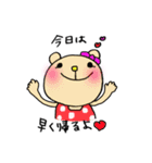 クマ太＆クマ美（個別スタンプ：3）