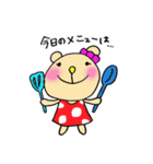 クマ太＆クマ美（個別スタンプ：5）