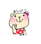 クマ太＆クマ美（個別スタンプ：22）