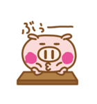おゆるなぶたのぶーすけ（個別スタンプ：34）