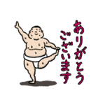 新米力士くん（個別スタンプ：1）
