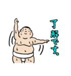 新米力士くん（個別スタンプ：3）