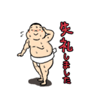 新米力士くん（個別スタンプ：4）