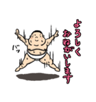新米力士くん（個別スタンプ：5）