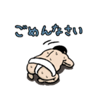 新米力士くん（個別スタンプ：6）