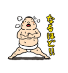 新米力士くん（個別スタンプ：9）