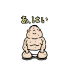 新米力士くん（個別スタンプ：11）