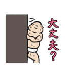 新米力士くん（個別スタンプ：12）