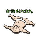 新米力士くん（個別スタンプ：15）