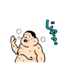 新米力士くん（個別スタンプ：16）