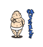 新米力士くん（個別スタンプ：17）