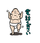 新米力士くん（個別スタンプ：21）
