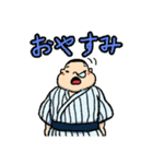 新米力士くん（個別スタンプ：32）