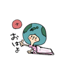 ちきゅうちゃん（個別スタンプ：1）