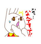 因幡の国の白ウサコ（個別スタンプ：9）