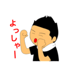 大将（個別スタンプ：7）