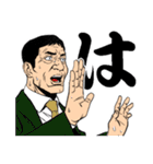 続・オヤジたちの日常（個別スタンプ：15）