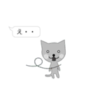 ふきだしにゃんこ（個別スタンプ：32）