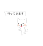 ふきだしにゃんこ（個別スタンプ：38）