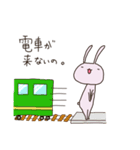 ごめんねうさぎ（個別スタンプ：14）