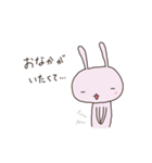 ごめんねうさぎ（個別スタンプ：21）