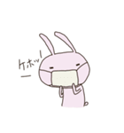 ごめんねうさぎ（個別スタンプ：22）