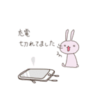 ごめんねうさぎ（個別スタンプ：24）