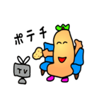 男爵イモと五月の女王（個別スタンプ：39）