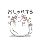 いぬけだまスタンプ（個別スタンプ：27）